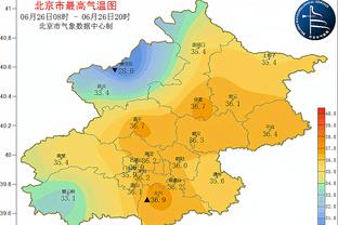 新利官网登录截图2